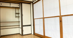 Casa em Gifu