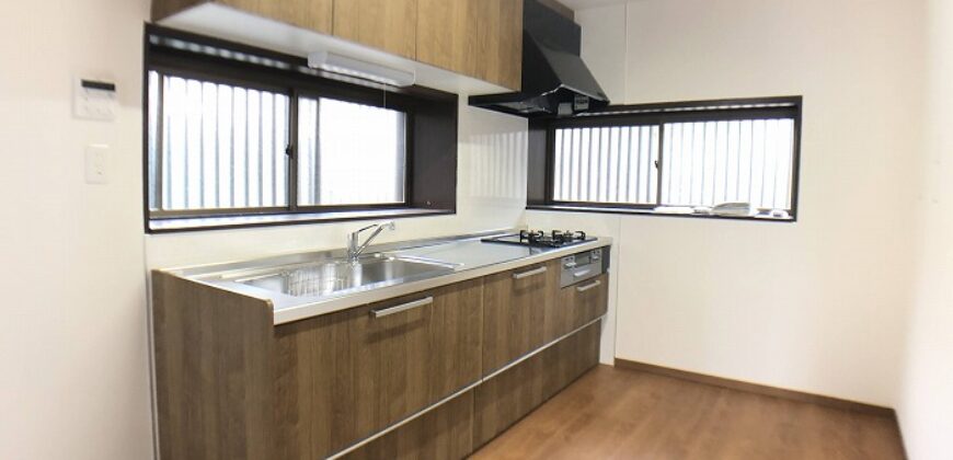 Casa em Gifu