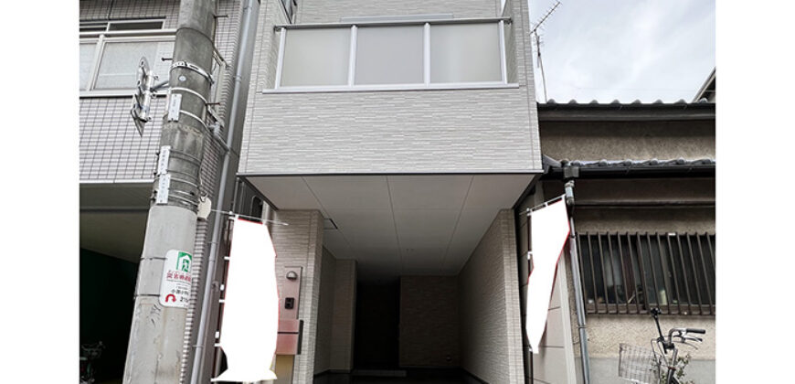 Casa em Osaka
