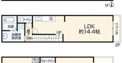 Casa em Osaka