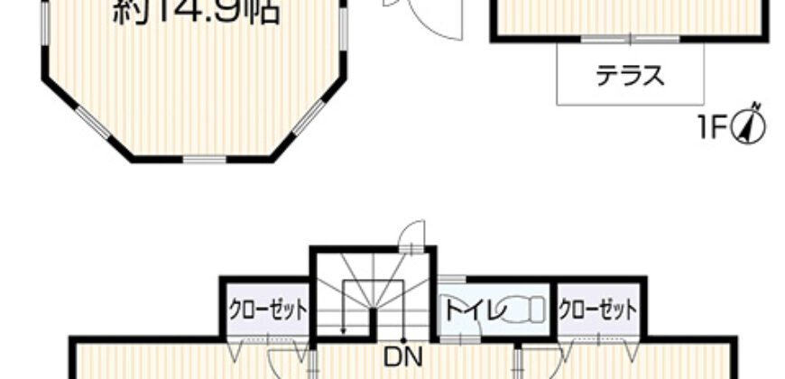 Casa em Yokohama