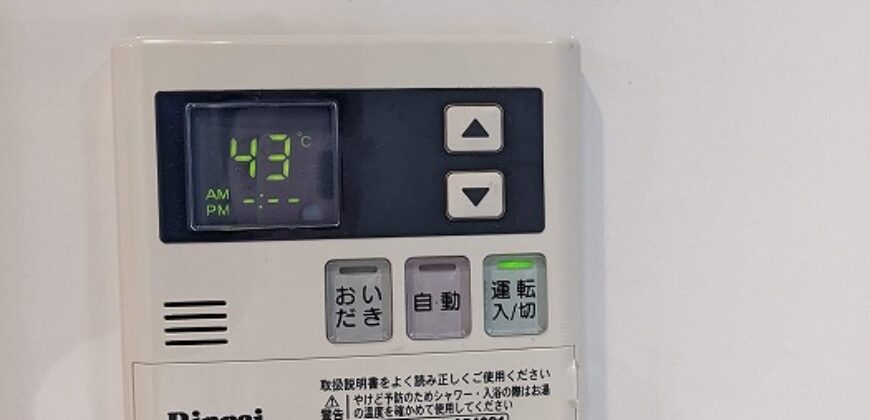 Casa em Yokohama