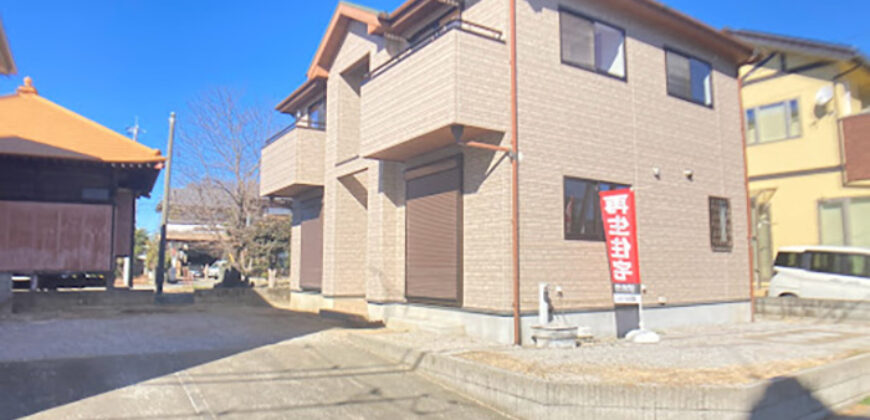 Casa em Isesaki