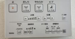 Casa em Yokohama