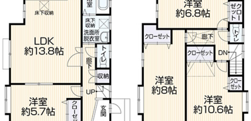 Casa em Kawasaki