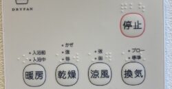 Casa em Kawasaki