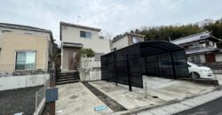 Casa em Otsu