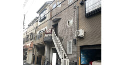 Casa em Osaka