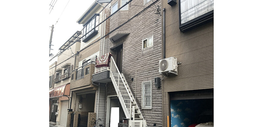 Casa em Osaka
