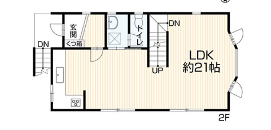 Casa em Osaka