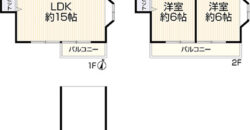 Casa em Yokohama