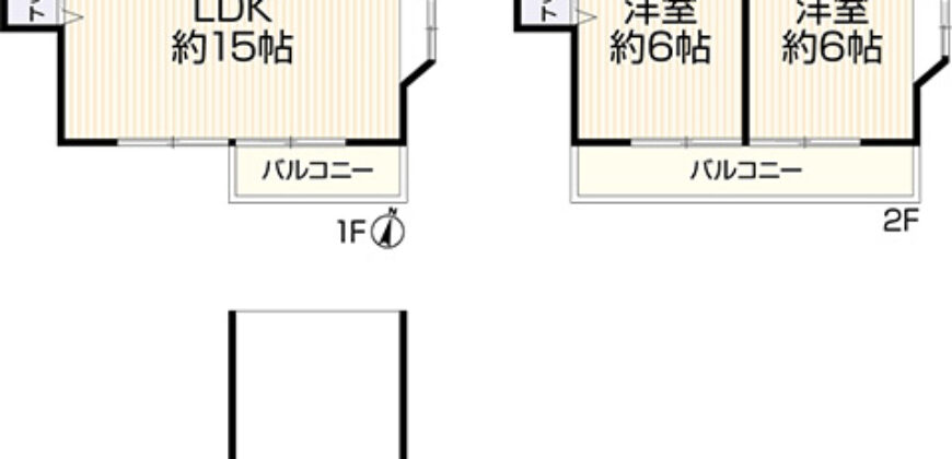 Casa em Yokohama