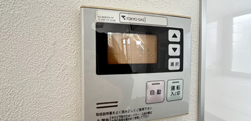 Casa em Yokohama