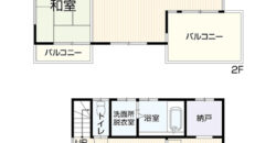 Casa em Kawasaki