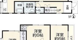 Casa em Itami
