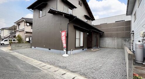 Casa em Okayama