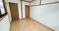 Casa em Okayama