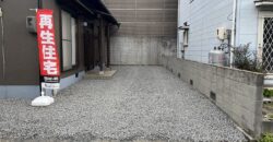 Casa em Okayama