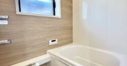 Casa em Okayama