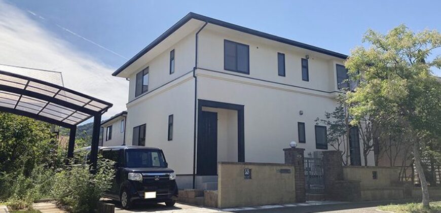 Casa em Fukuoka