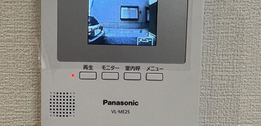 Casa em Saitama