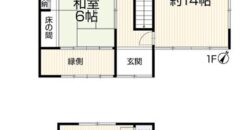 Casa em Kurashiki