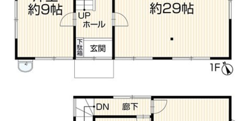Casa em Isesaki