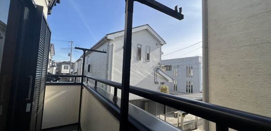 Casa em Saitama