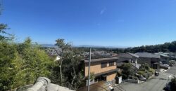 Casa em Oji