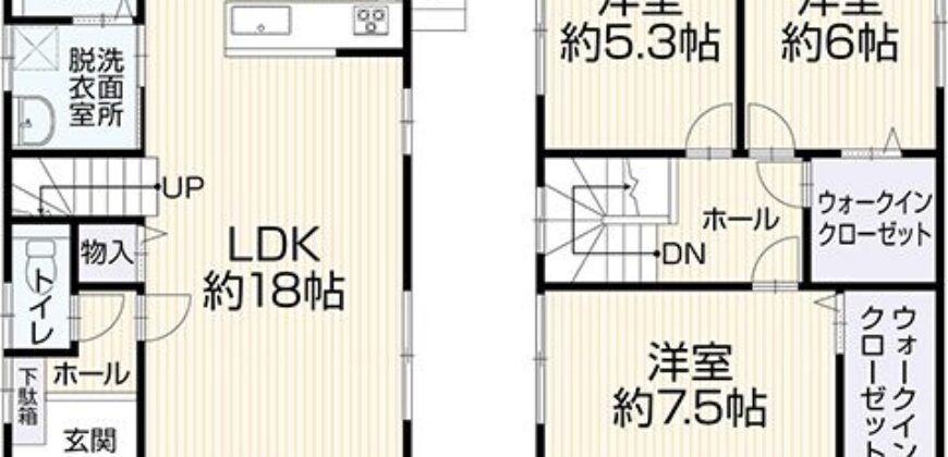 Casa em Kitakyushu
