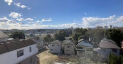 Casa em Yokohama