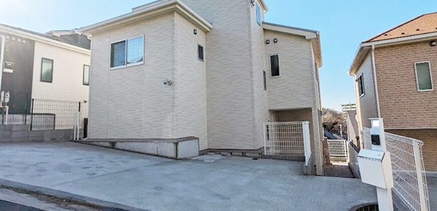 Casa em Yokohama