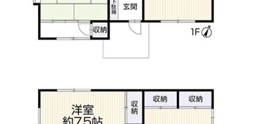 Casa em Okayama