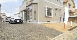 Casa em Okayama