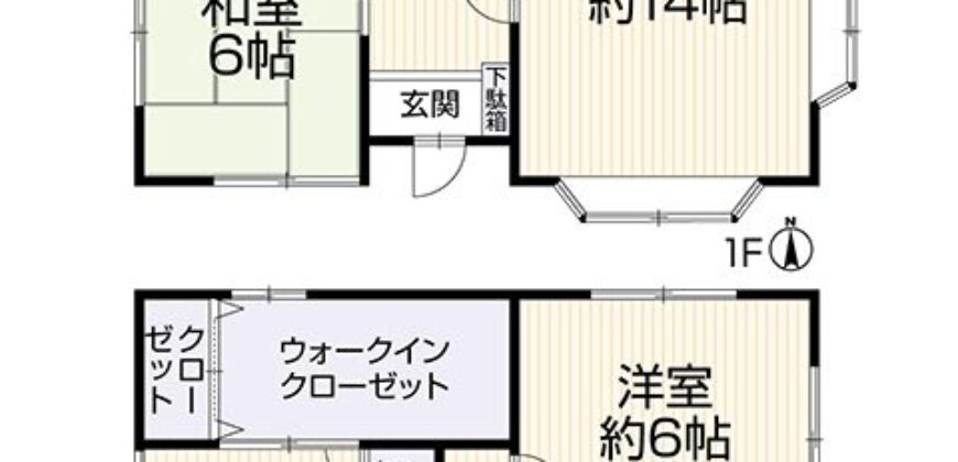 Casa em Okayama