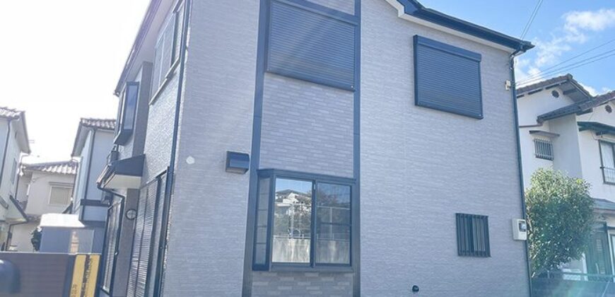 Casa em Akashi