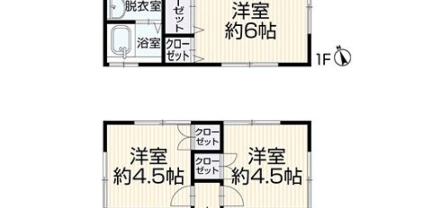 Casa em Akashi