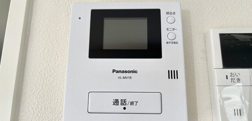 Casa em Kurashiki