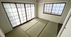 Casa em Kurashiki