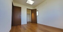 Casa em Koshigaya