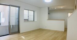 Casa em Akishima