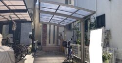 Casa em Akishima