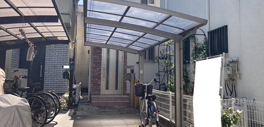 Casa em Akishima