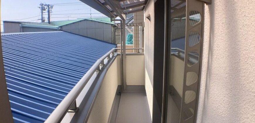 Casa em Akishima