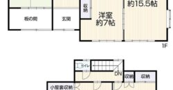Casa em Fukuoka