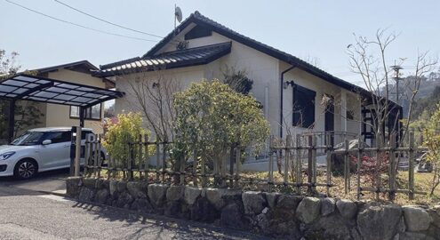 Casa em Asakura