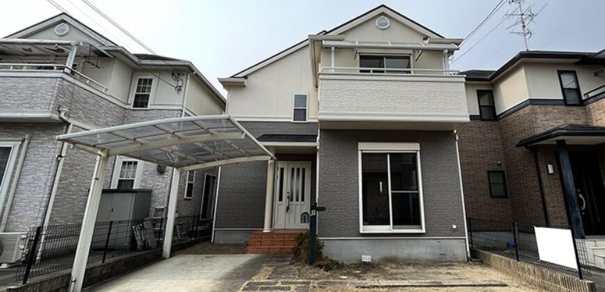 Casa em Kumiyama