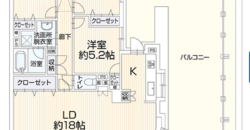 Apartamento à venda em Yokkaichi, Tenkasuka por ¥62,100/mês