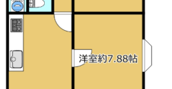 Apartamento à venda em Suzuka, Oike por ¥28,200