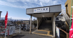 Casa à venda em Yokkaichi, Ukihashi por ¥76,000/mês